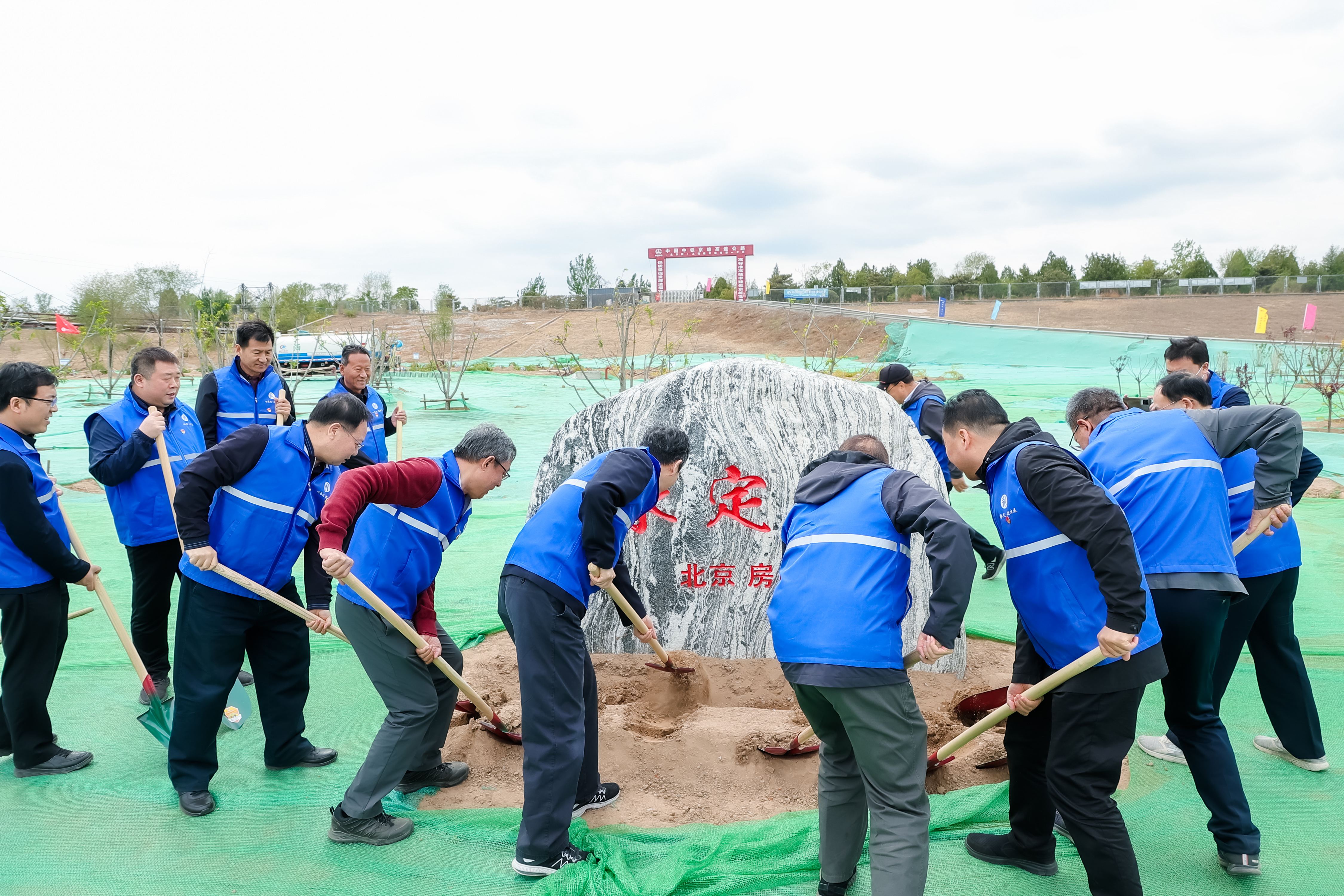 京津冀晋多地结合发展2023年“关爱河道 ;9集团”活动 京津冀晋多地结合发展2023年“关爱河道 ;9集团”活动