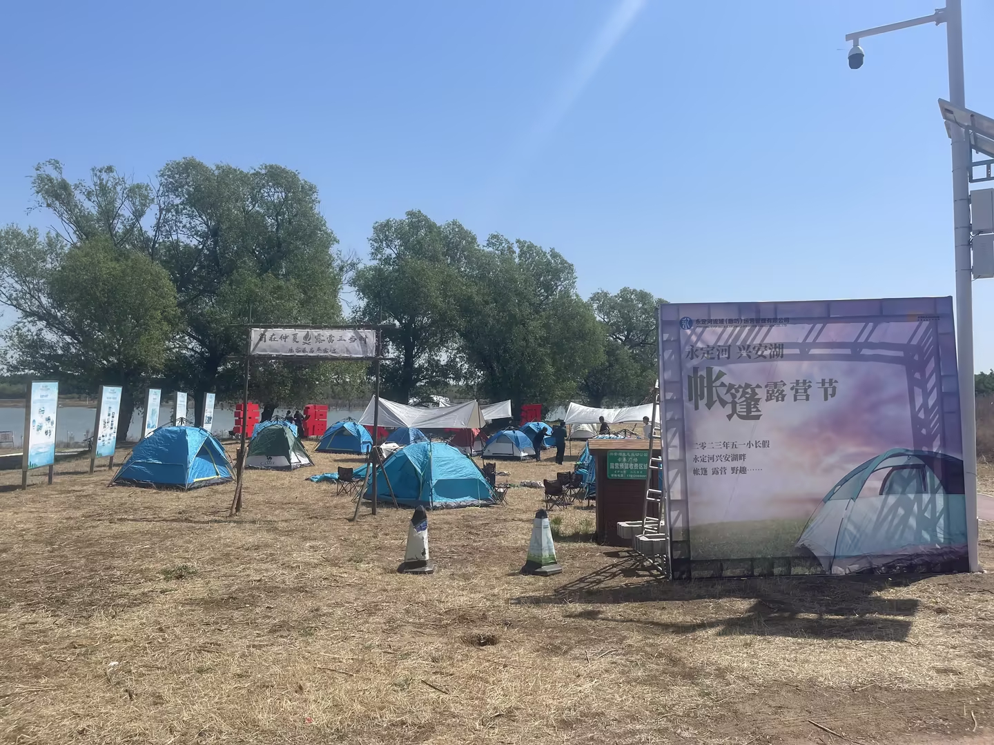 �׽�J9�����˰�������¶Ӫ�������Ļ