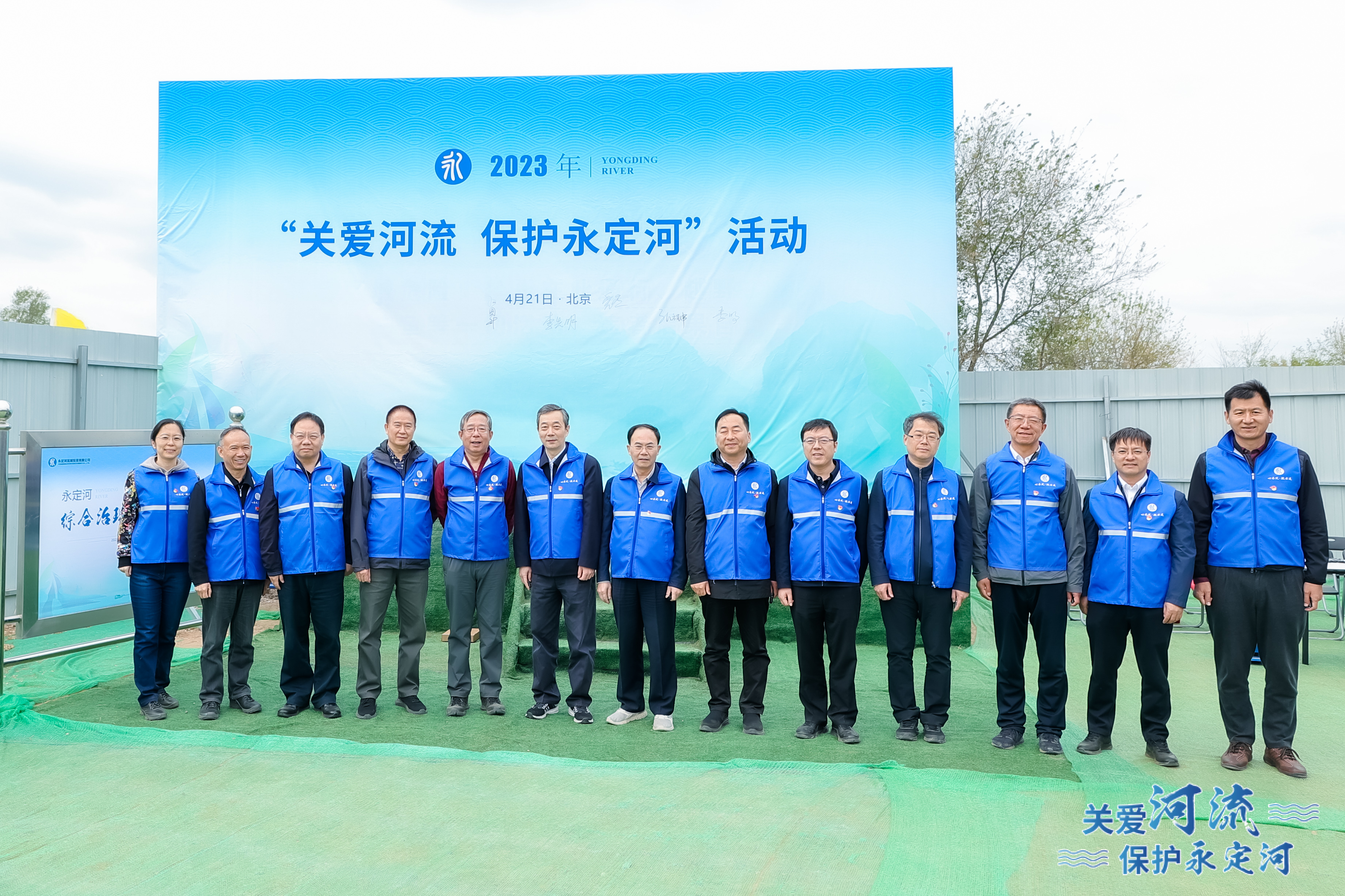 不休推动理论进建深入内化转化——J9集团流域公司进前进建贯彻习近平新时期中国特色社会主义思想主题教育辅导班子想书班
