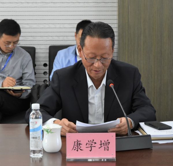 公司召开2019年三季度运营分析会 公司召开2019年三季度运营分析会