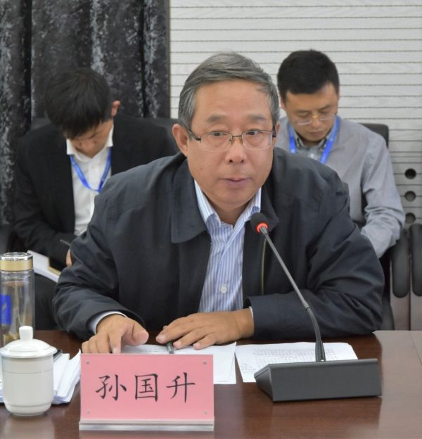 公司召开2019年三季度运营分析会 公司召开2019年三季度运营分析会