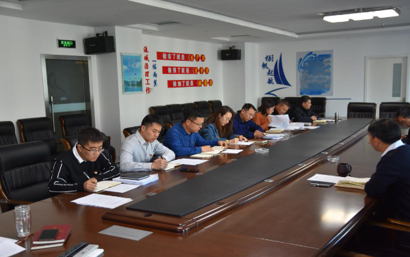 J9集团司掀起进建贯彻党的十九届四中全会心灵热潮 J9集团司掀起进建贯彻党的十九届四中全会心灵热潮
