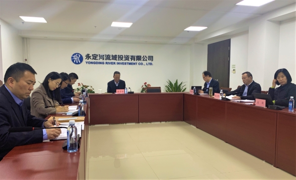 公司组织召开分公司内部节造专项审计汇报会 公司组织召开分公司内部节造专项审计汇报会