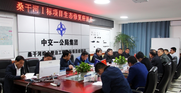 综合治理提速
,J9集团上劳动一向 综合治理提速
,J9集团上劳动一向