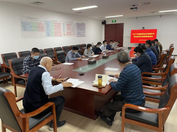J9集团投资公司组织发展国度宪法日宣传周系列活动 J9集团投资公司组织发展国度宪法日宣传周系列活动