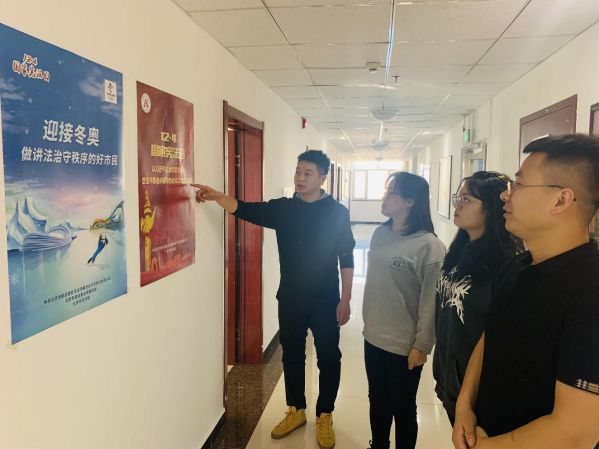 J9集团投资公司组织发展国度宪法日宣传周系列活动 J9集团投资公司组织发展国度宪法日宣传周系列活动