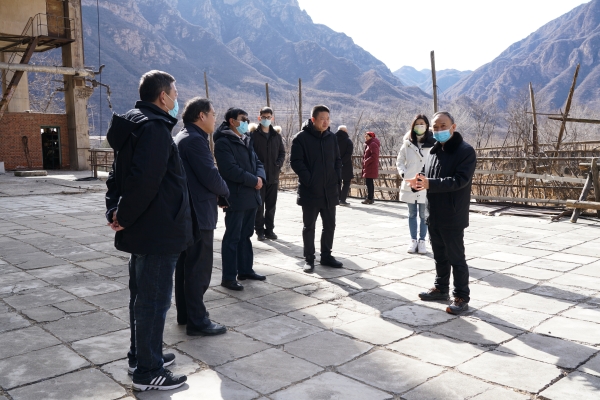 公司辅导赴北京“四站两坝”查抄调研 公司辅导赴北京“四站两坝”查抄调研