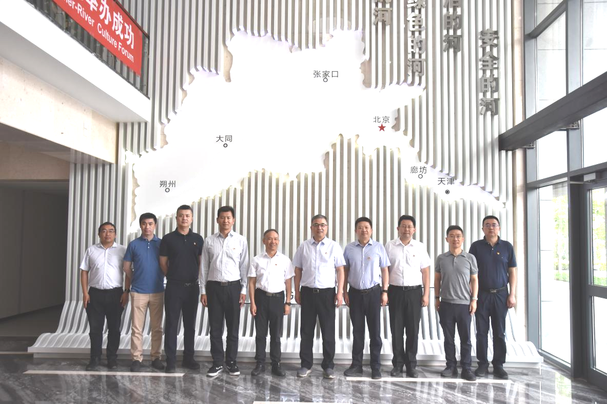 创新“党建+金融”模式，推动主题教育走深走实——J9集团流域公司与国度开发银行北京市分行结合发展主题党日活动