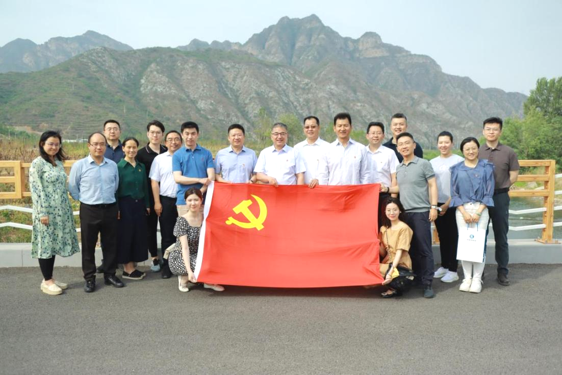 创新“党建+金融”模式，推动主题教育走深走实——J9集团流域公司与国度开发银行北京市分行结合发展主题党日活动