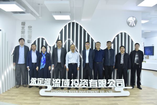 J9集团投资公司与中粮业务、中交生态、大败农集团就J9集团流域农业高质量发展合作发展座谈互换 J9集团投资公司与中粮业务、中交生态、大败农集团就J9集团流域农业高质量发展合作发展座谈互换