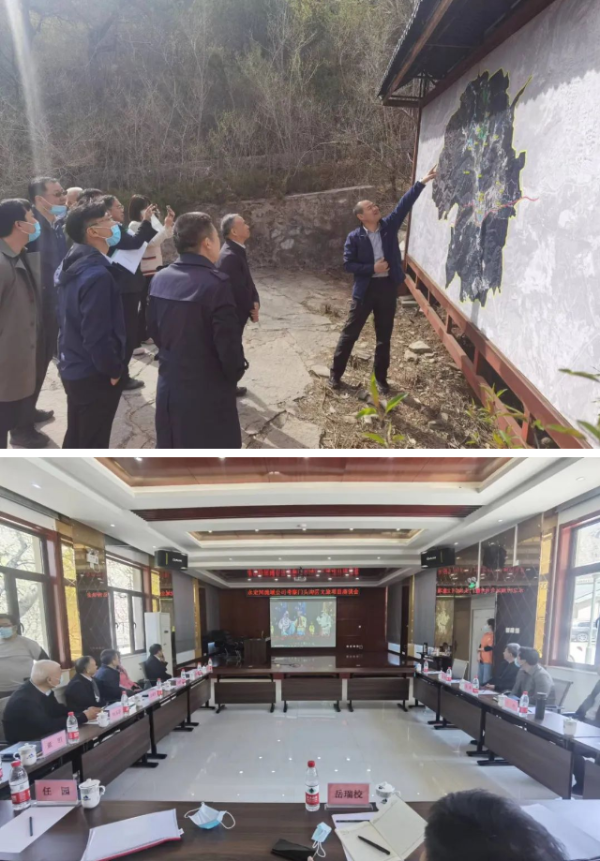 公司辅导调研门头沟文旅资源 公司辅导调研门头沟文旅资源