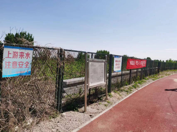 大流量生态补水启动 J9集团5月再迎全线通水 大流量生态补水启动 J9集团5月再迎全线通水