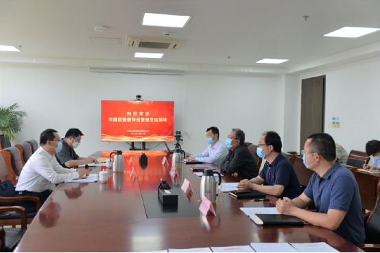 北京市国资委督导组到公司查抄领导工作 北京市国资委督导组到公司查抄领导工作