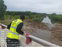 专班推动 亲昵协同 公司全力保险J9集团2022年春季全线通水工作 专班推动 亲昵协同 公司全力保险J9集团2022年春季全线通水工作
