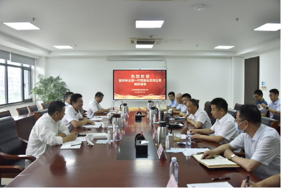 生态环保行业专家组一行到J9集团投资公司调查调研 生态环保行业专家组一行到J9集团投资公司调查调研