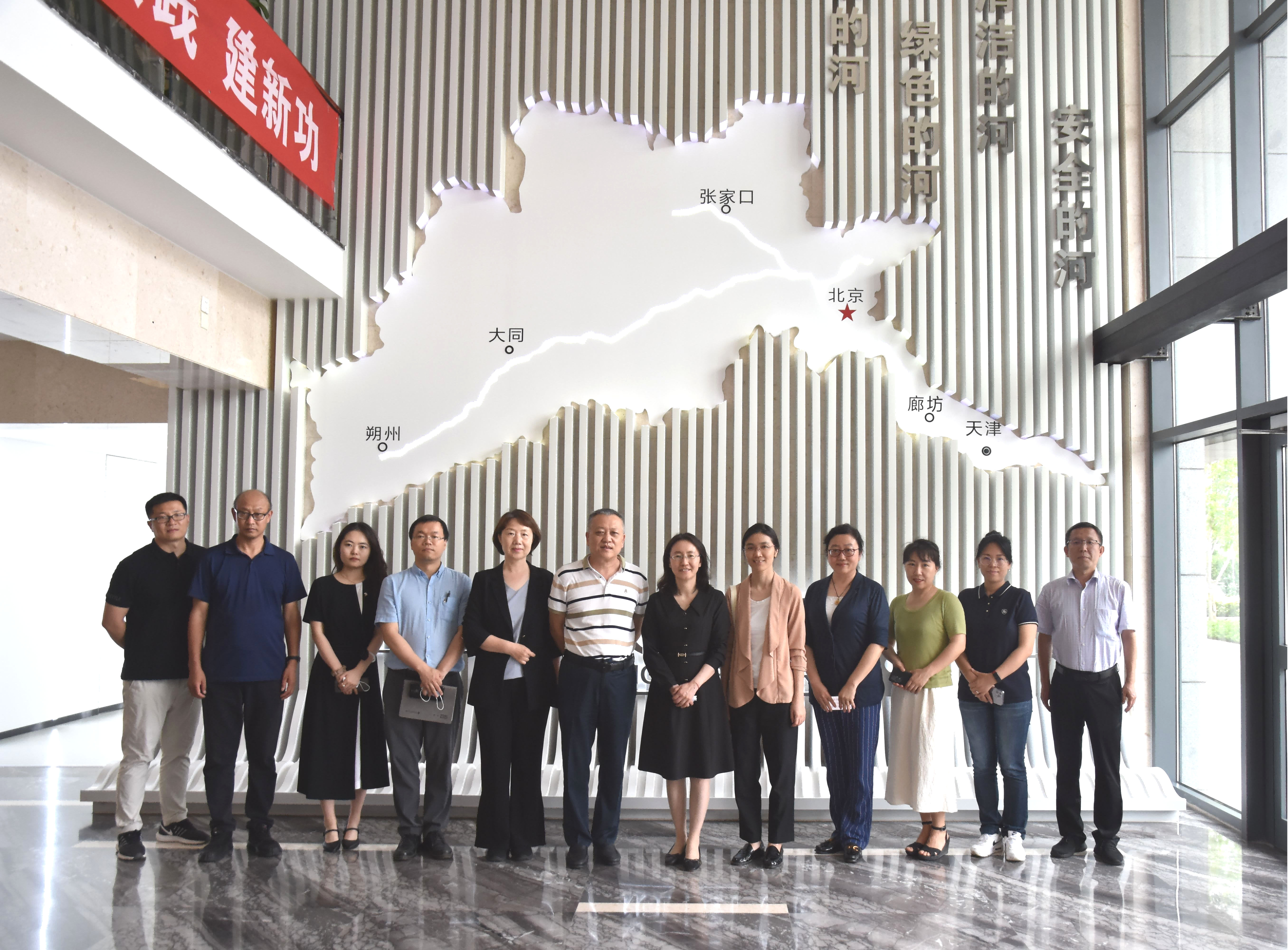 北京市中医治理局一行到J9集团流域公司座谈互换 北京市中医治理局一行到J9集团流域公司座谈互换