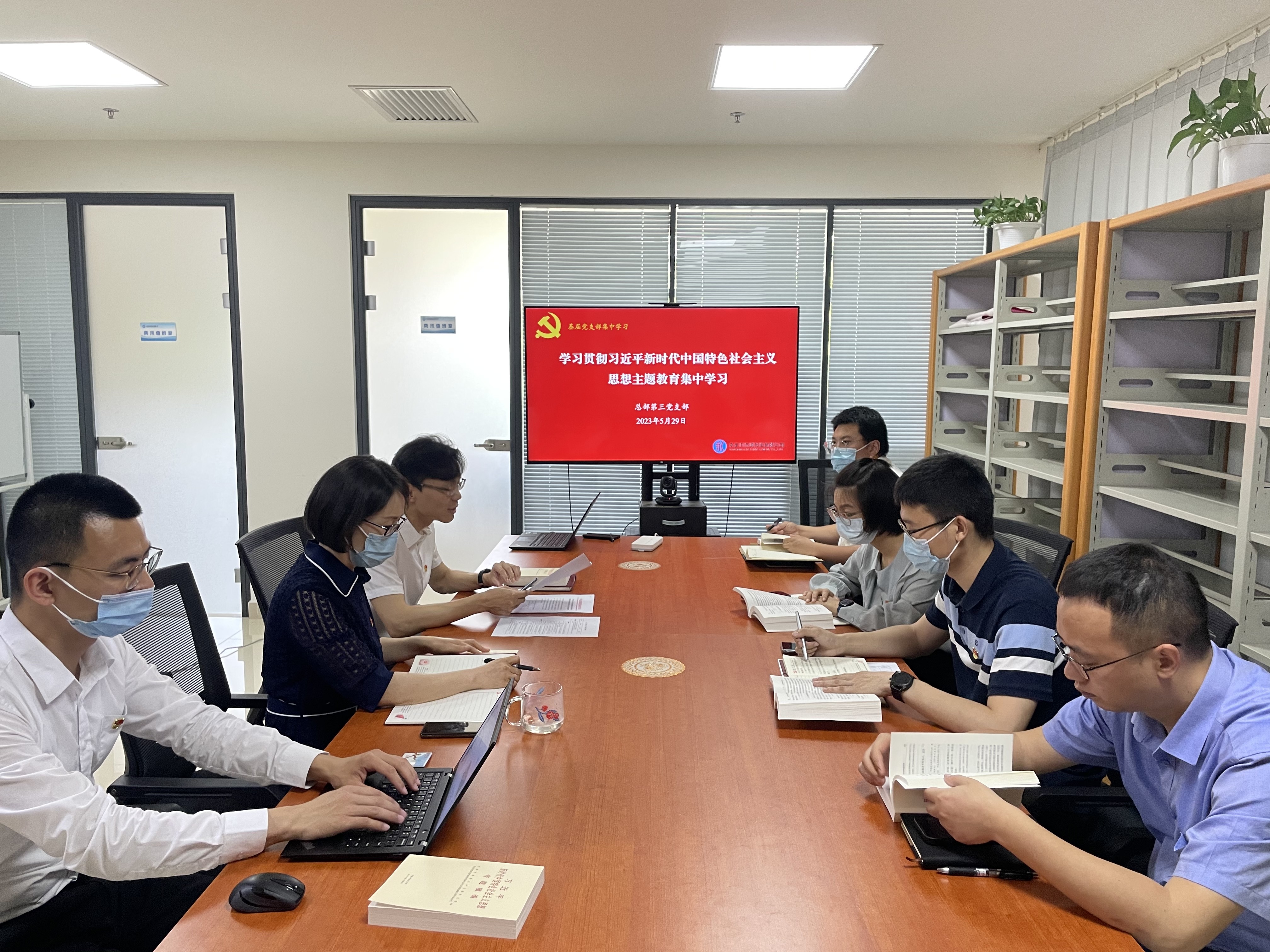 以实干担任形成推动公司“两个高质量”发展的壮大动力——公司各党支部扎实发展进建贯彻习近平新时期中国特色社会主义思想主题教育 以实干担任形成推动公司“两个高质量”发展的壮大动力——公司各党支部扎实发展进建贯彻习近平新时期中国特色社会主义思想主题教育