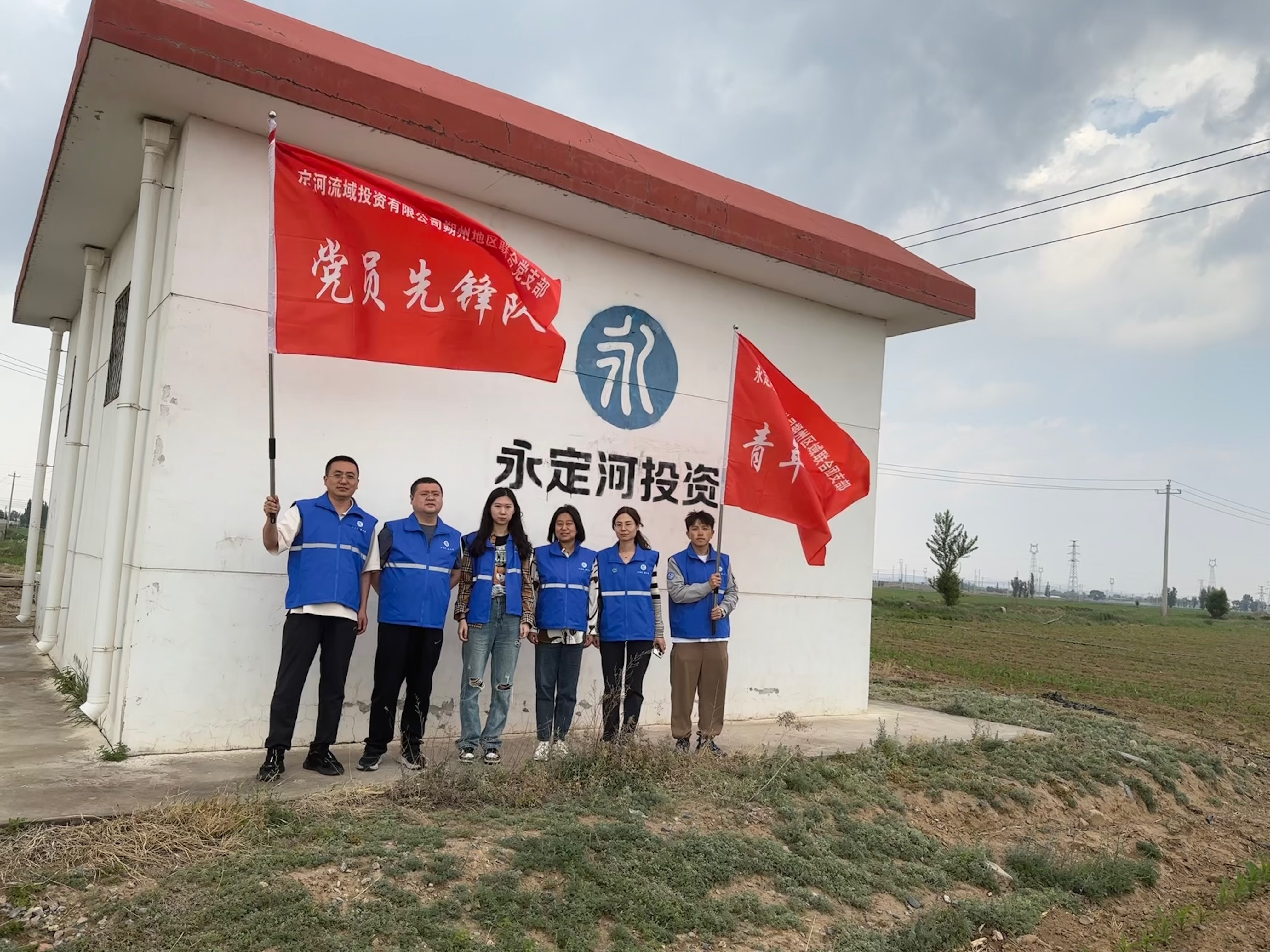 以实干担任形成推动公司“两个高质量”发展的壮大动力——公司各党支部扎实发展进建贯彻习近平新时期中国特色社会主义思想主题教育 以实干担任形成推动公司“两个高质量”发展的壮大动力——公司各党支部扎实发展进建贯彻习近平新时期中国特色社会主义思想主题教育
