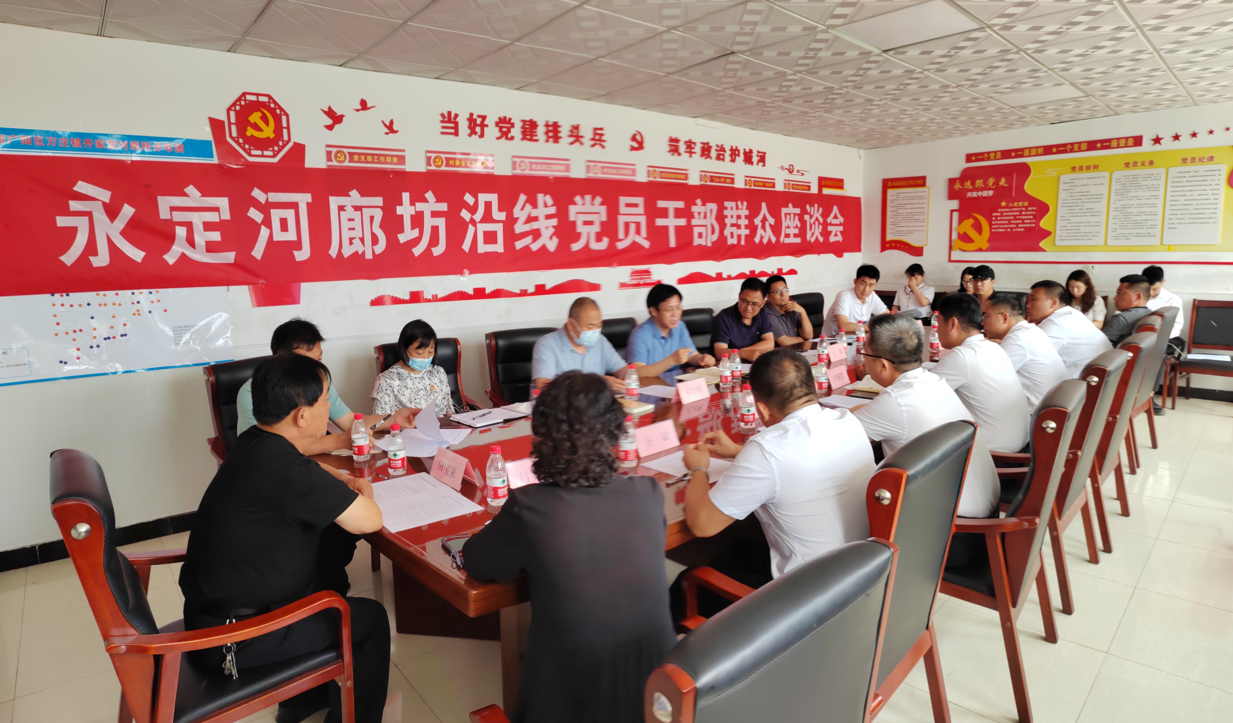 以实干担任形成推动公司“两个高质量”发展的壮大动力——公司各党支部扎实发展进建贯彻习近平新时期中国特色社会主义思想主题教育 以实干担任形成推动公司“两个高质量”发展的壮大动力——公司各党支部扎实发展进建贯彻习近平新时期中国特色社会主义思想主题教育