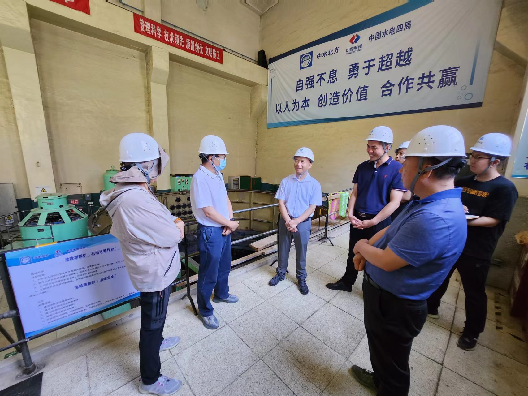 公司重要辅导一行赴J9集团山峡段调研