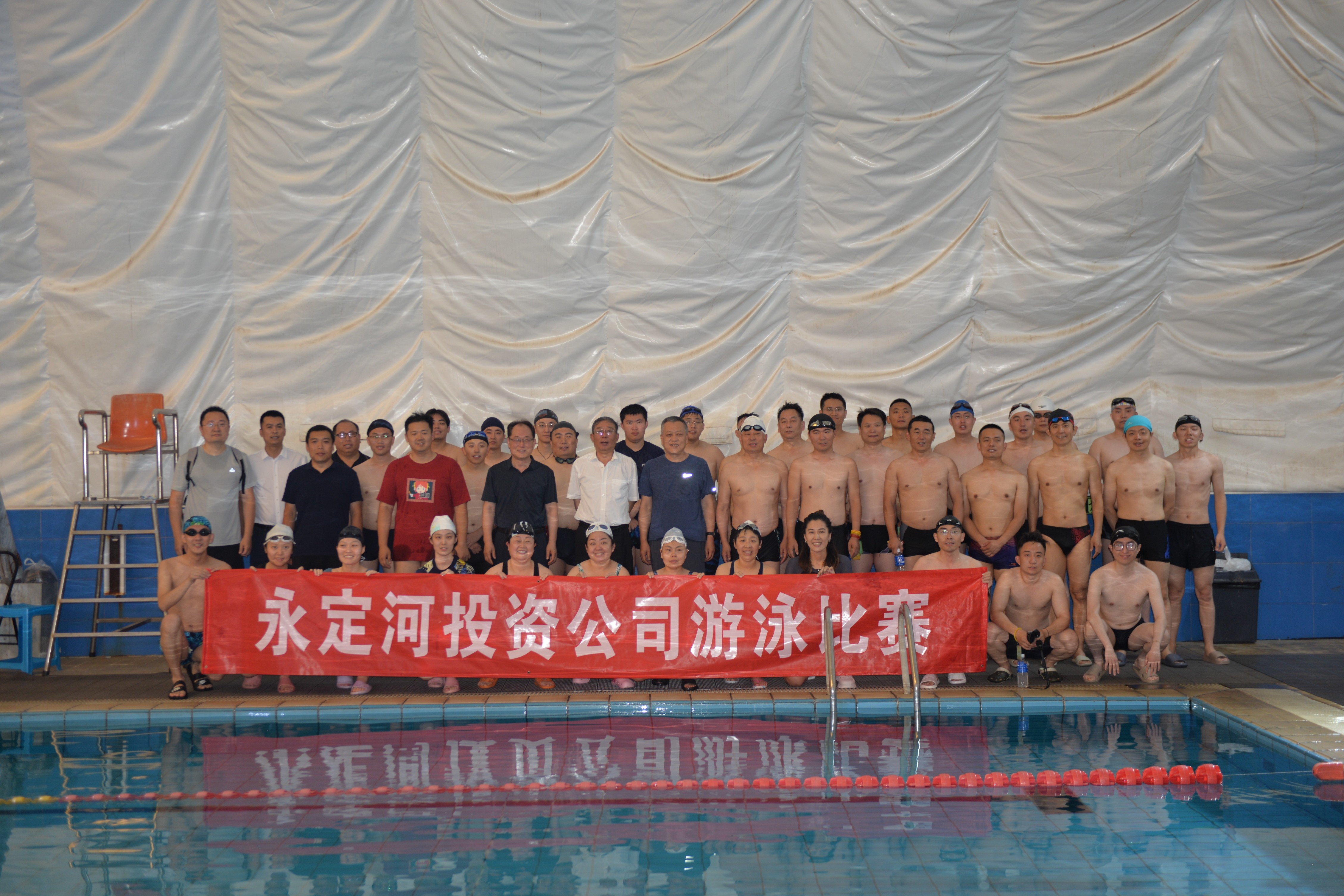 劈波斩浪 “泳”往直前——J9集团流域公司首届职工活动会游泳角逐圆满收官 劈波斩浪 “泳”往直前——J9集团流域公司首届职工活动会游泳角逐圆满收官