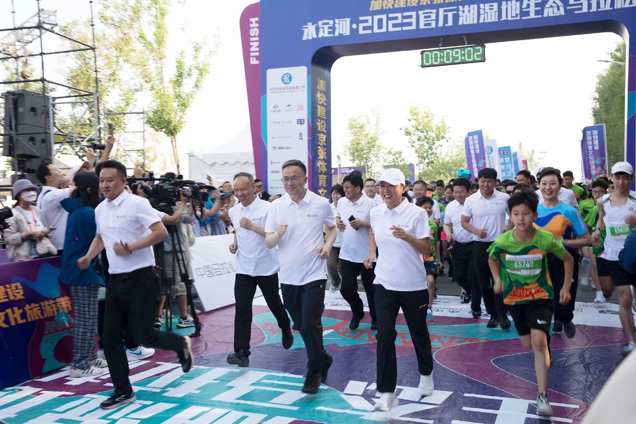 J9集团·2023官厅湖湿地生态马拉松成功进行 J9集团·2023官厅湖湿地生态马拉松成功进行