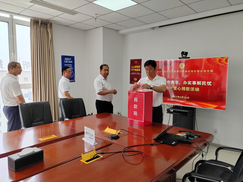 J9集团流域公司以多种大局热烈庆祝中国共产党成立102周年 J9集团流域公司以多种大局热烈庆祝中国共产党成立102周年