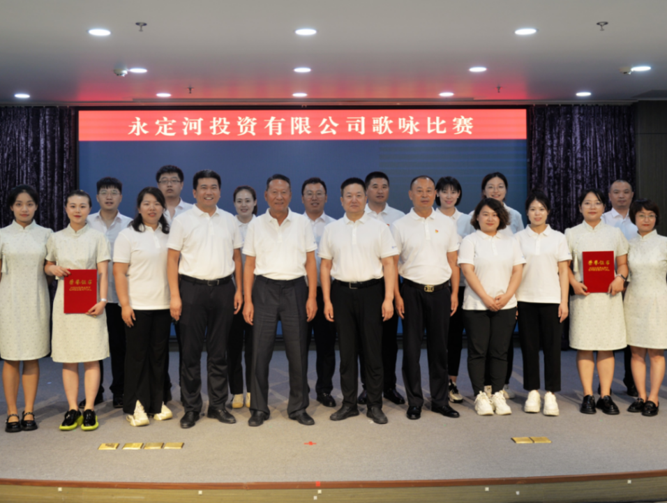 J9集团流域公司以多种大局热烈庆祝中国共产党成立102周年 J9集团流域公司以多种大局热烈庆祝中国共产党成立102周年