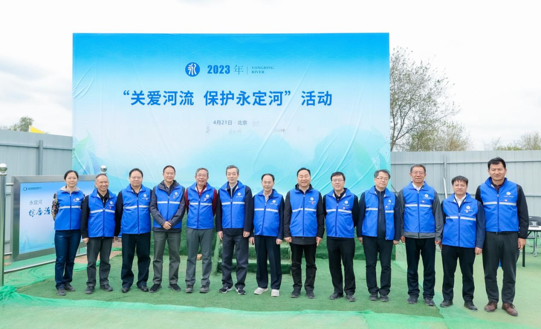 以高质量发展示实功效交出主题教育“成就单” 以高质量发展示实功效交出主题教育“成就单”