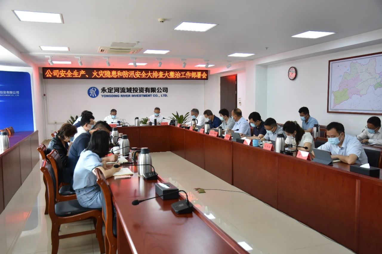 以高质量发展示实功效交出主题教育“成就单” 以高质量发展示实功效交出主题教育“成就单”
