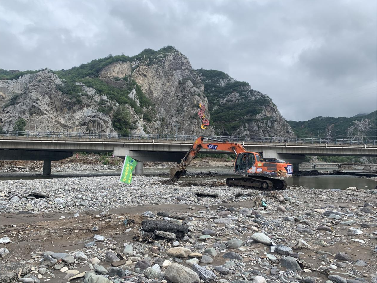 一线传真 | 全面进。9集团门头沟山峡段河路算帐收官战拉开序幕
