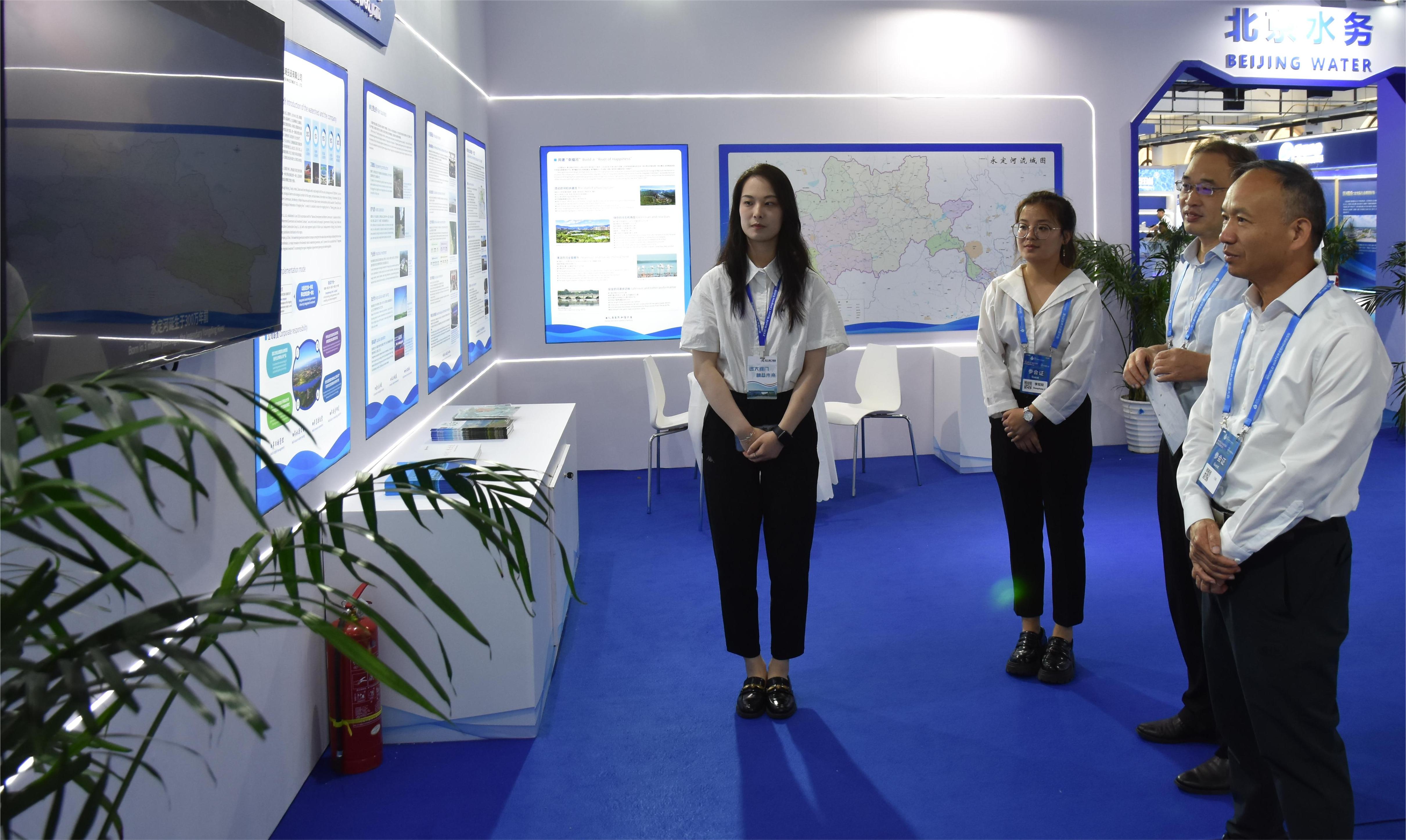 公司重要辅导参与第18届世界水资源大会国度水网智慧建设与利用平行论坛并参观公司展位 公司重要辅导参与第18届世界水资源大会国度水网智慧建设与利用平行论坛并参观公司展位