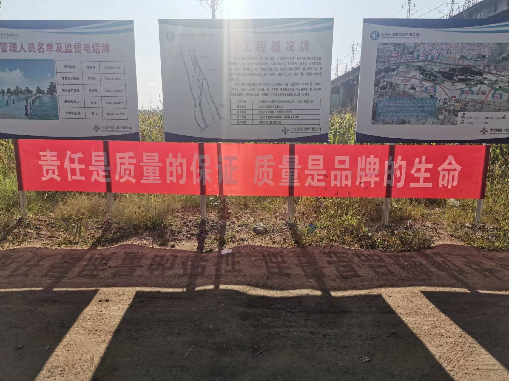 包头分公司持续推动“质量月”活动走深走实 包头分公司持续推动“质量月”活动走深走实