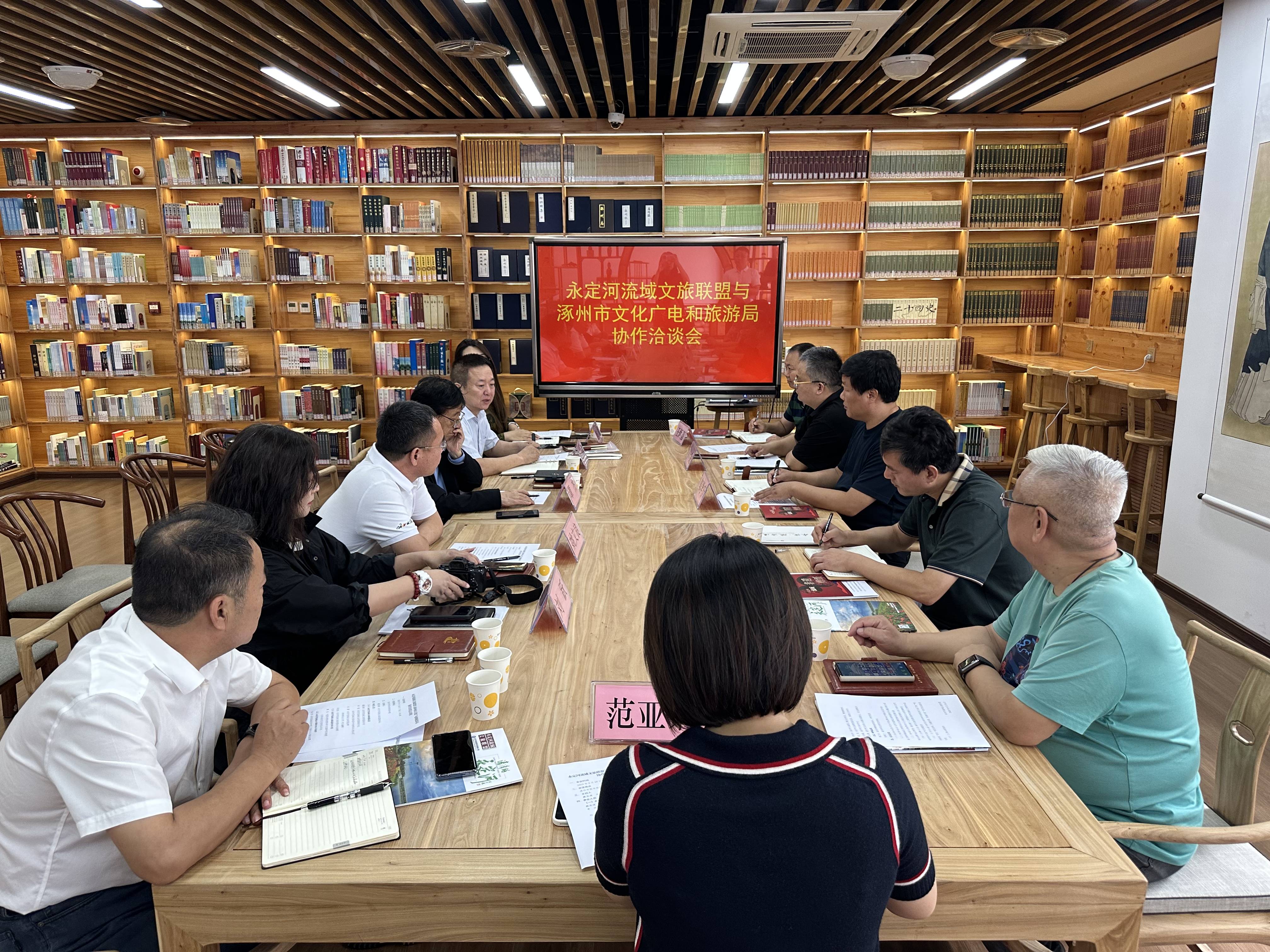 J9集团流域文旅联盟赴涿州地域调查金门闸文旅项目