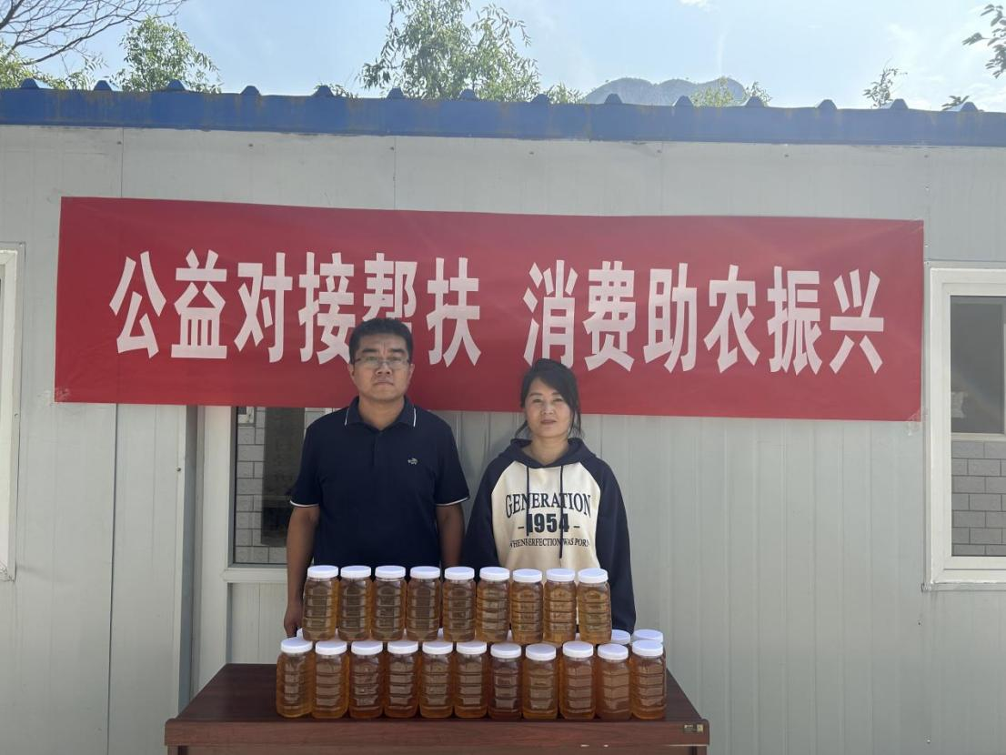 J9集团流域公司村落振兴工作队援手安家漩村销售蜂蜜 J9集团流域公司村落振兴工作队援手安家漩村销售蜂蜜