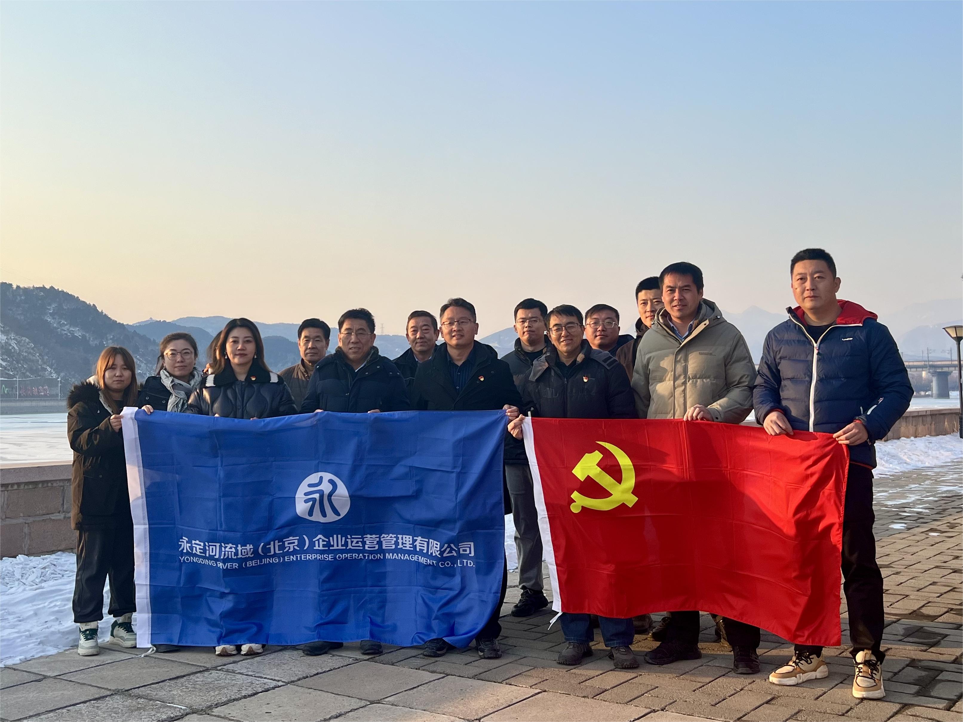 北京运营公司 | 深刻进建贯彻习近平总书记在北京河北调查灾后复原沉建工作时的沉要讲话心灵 北京运营公司 | 深刻进建贯彻习近平总书记在北京河北调查灾后复原沉建工作时的沉要讲话心灵