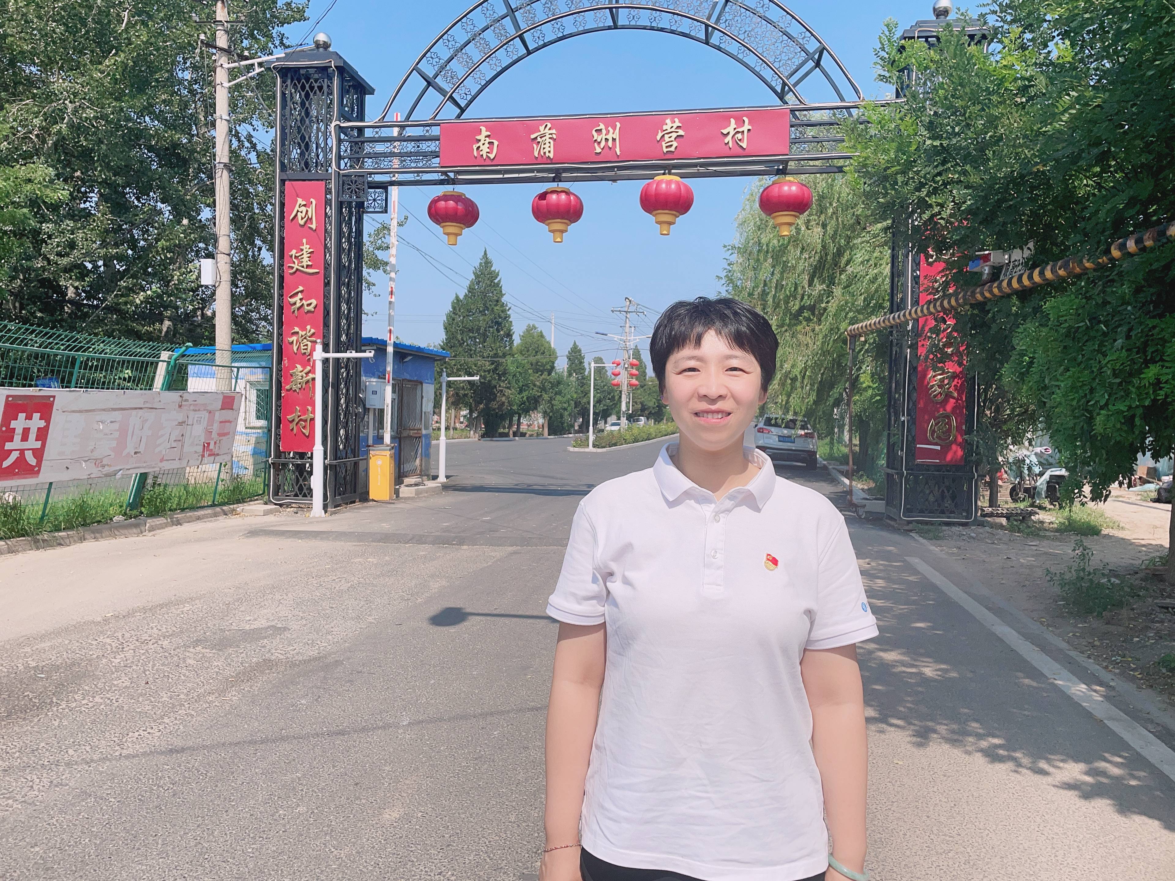 驻村驻心惠民生 真情助扶促振兴 驻村驻心惠民生 真情助扶促振兴