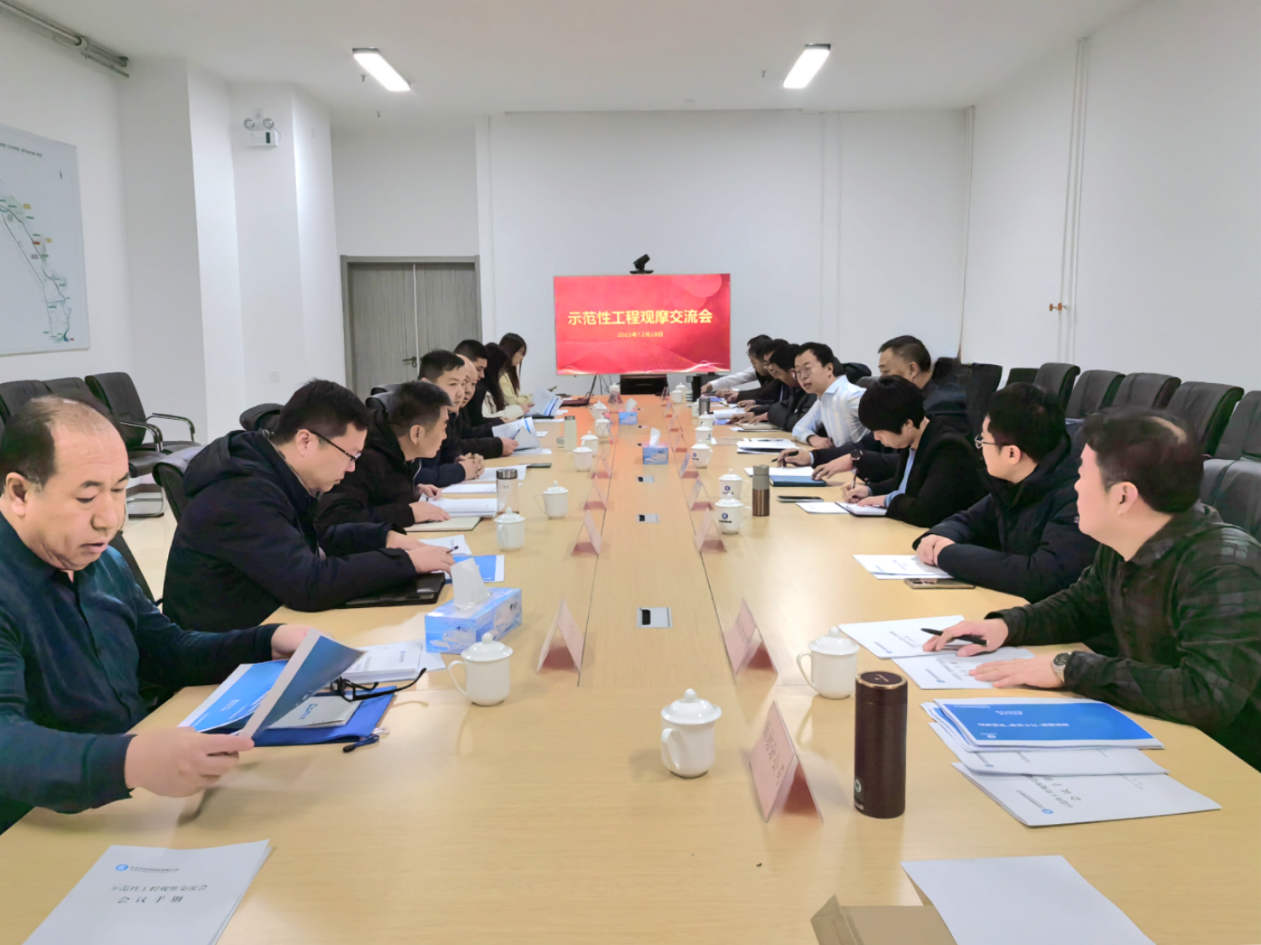 公司在津召开示范性工程观摩互换会 公司在津召开示范性工程观摩互换会