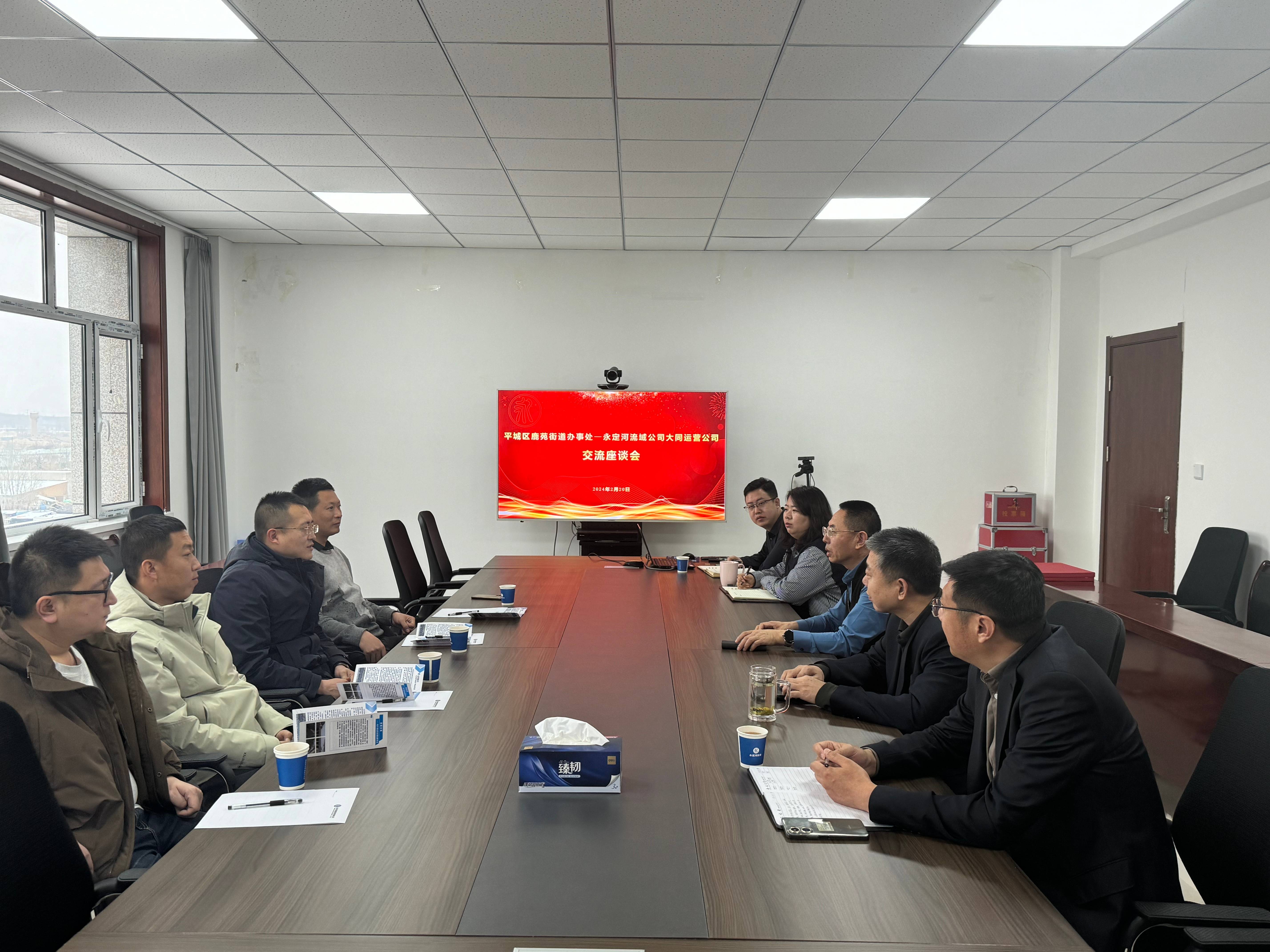 包头运营公司 | 与包头市平城区鹿苑街路座谈互换 包头运营公司 | 与包头市平城区鹿苑街路座谈互换