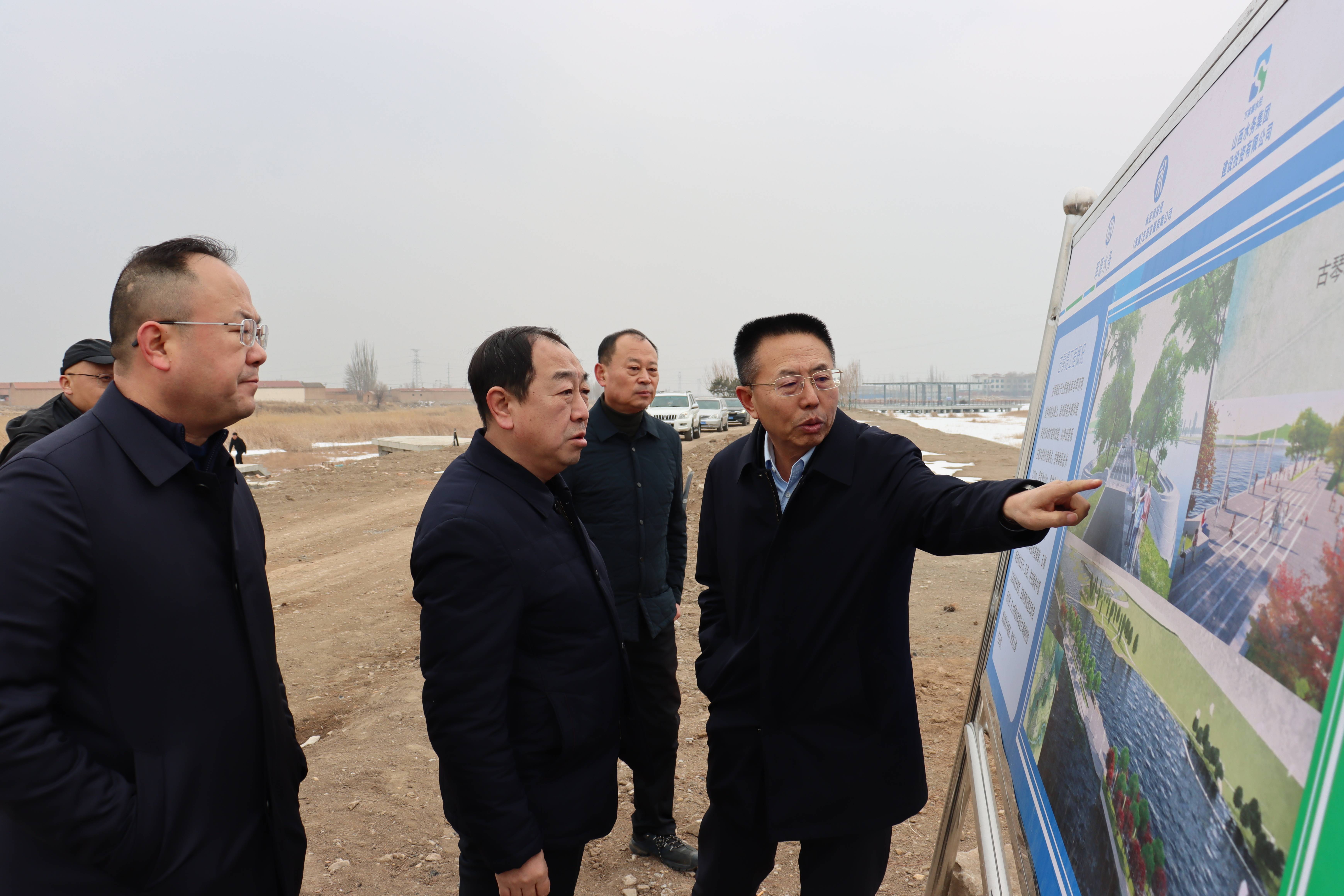 浑源生态公司 | 浑源县县长赵昱清调研神溪国度湿地公园项目 浑源生态公司 | 浑源县县长赵昱清调研神溪国度湿地公园项目