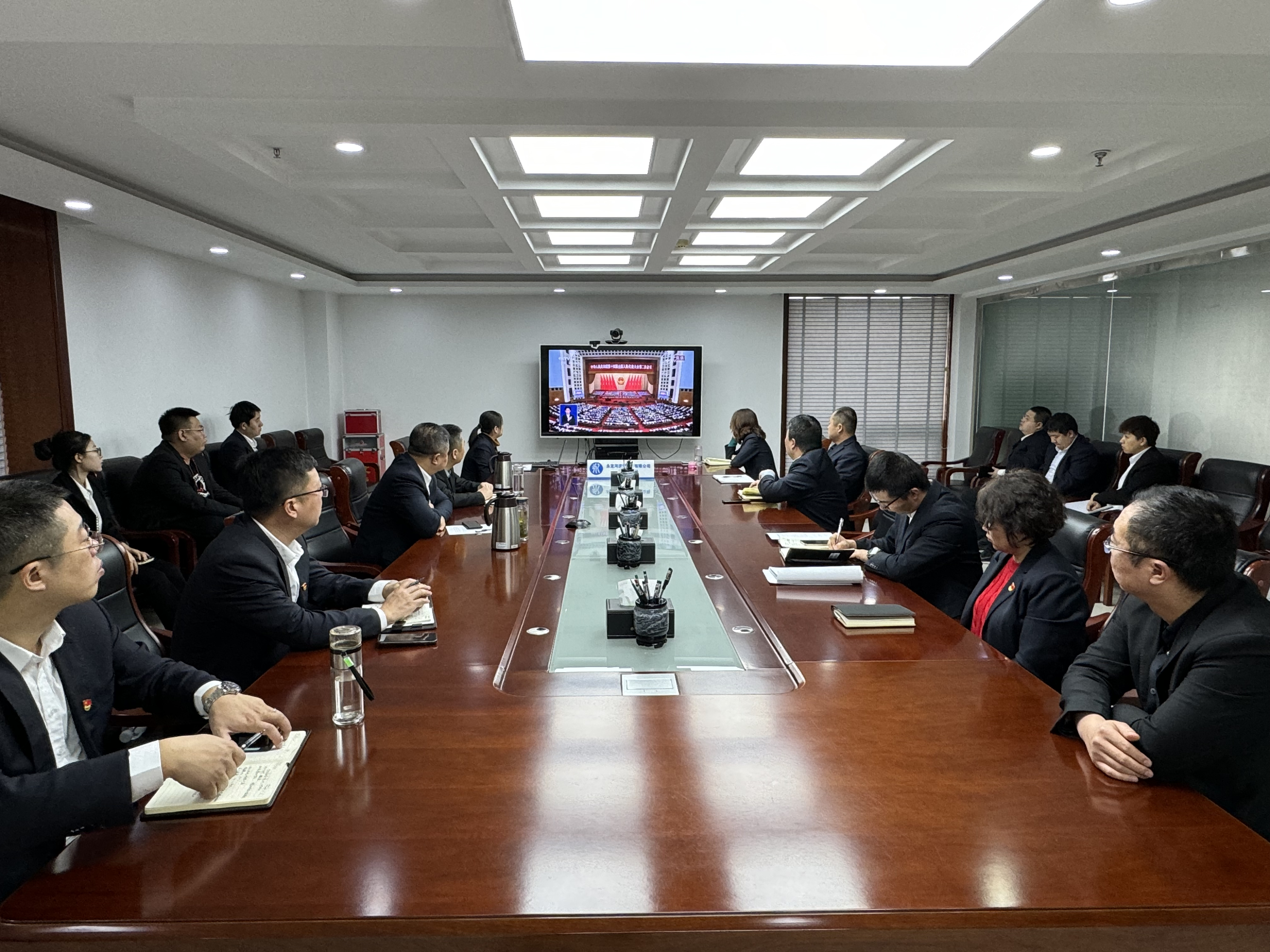 J9集团流域公司组织收看十四届全国人大二次会议开幕会 J9集团流域公司组织收看十四届全国人大二次会议开幕会