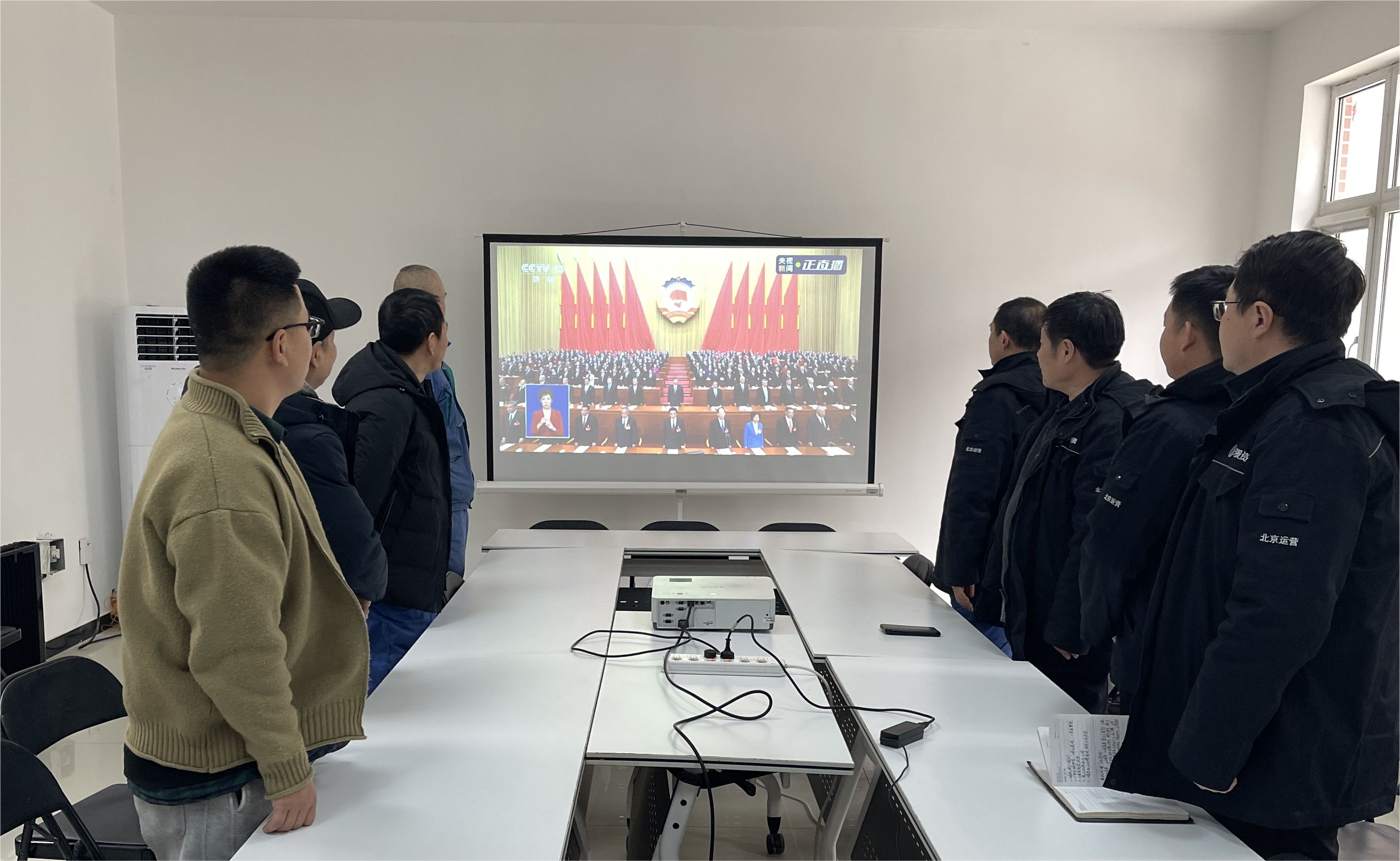 J9集团流域公司组织收看十四届全国人大二次会议开幕会 J9集团流域公司组织收看十四届全国人大二次会议开幕会