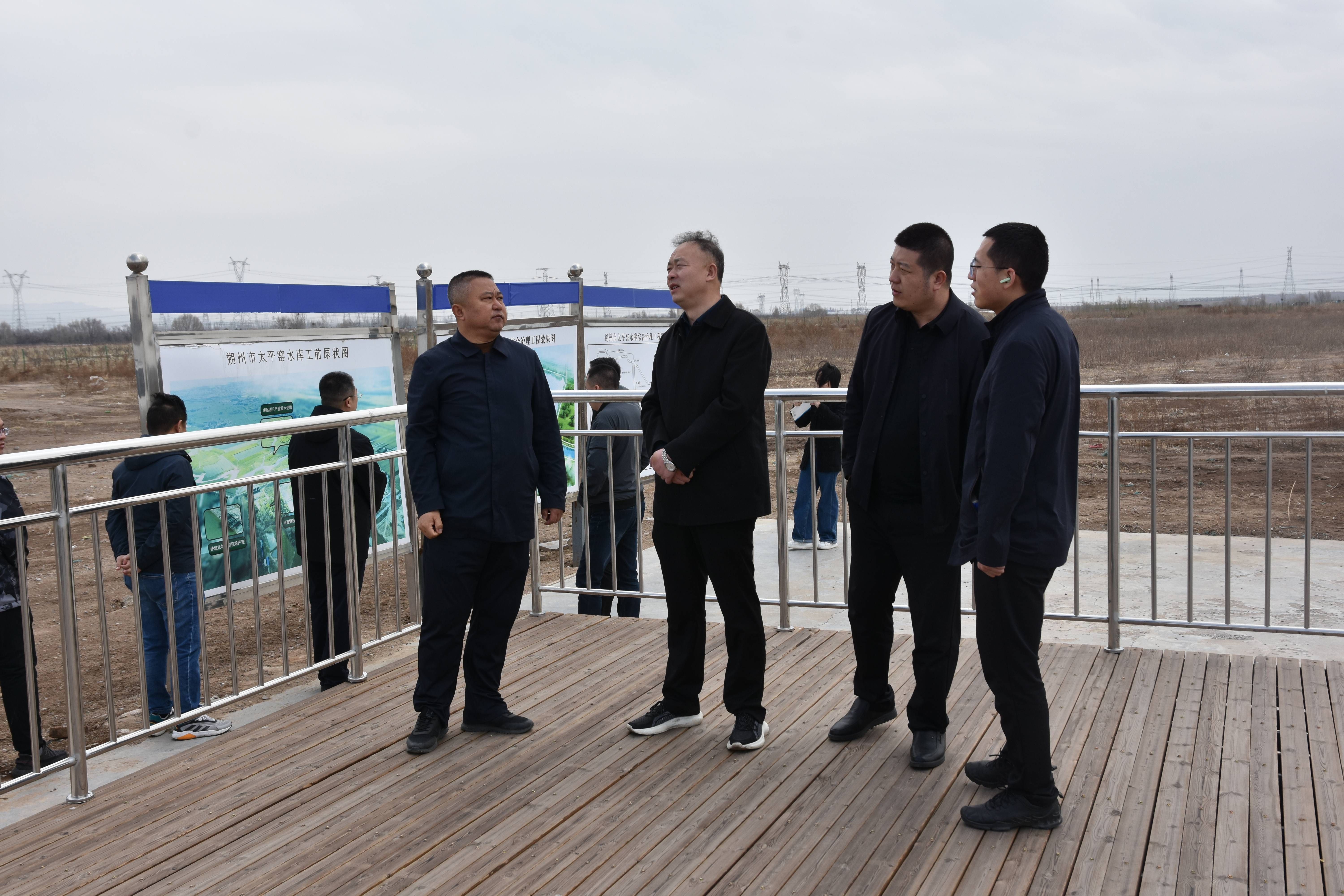 山西汾河道域治理有限公司与J9集团流域公司座谈互换