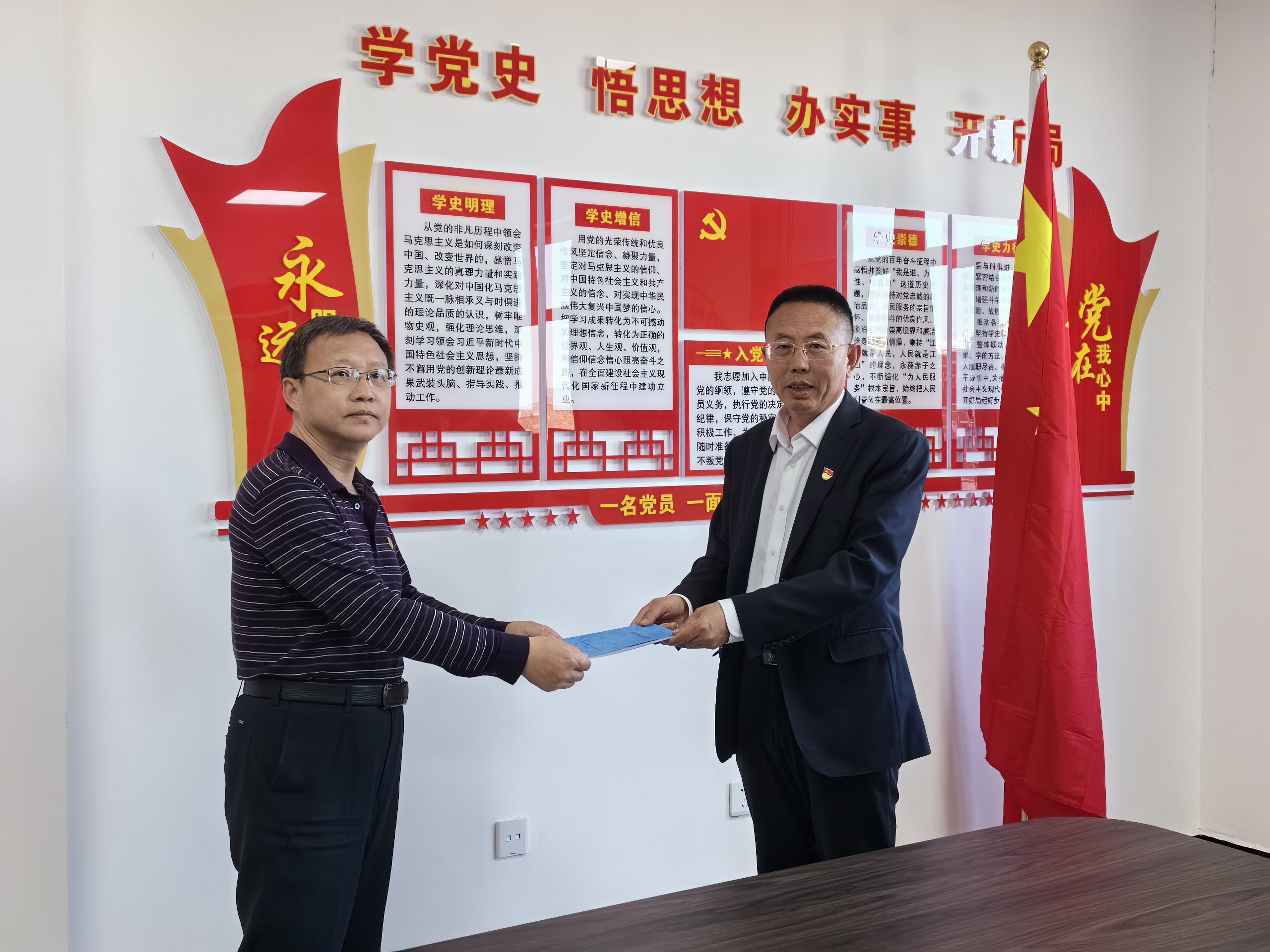 包头分公司 | 山西省水利厅党组、山西省纪委监委驻省水利厅纪检监察组查抄山西省包头市御河下游生态建复工程(二期) 包头分公司 | 山西省水利厅党组、山西省纪委监委驻省水利厅纪检监察组查抄山西省包头市御河下游生态建复工程(二期)