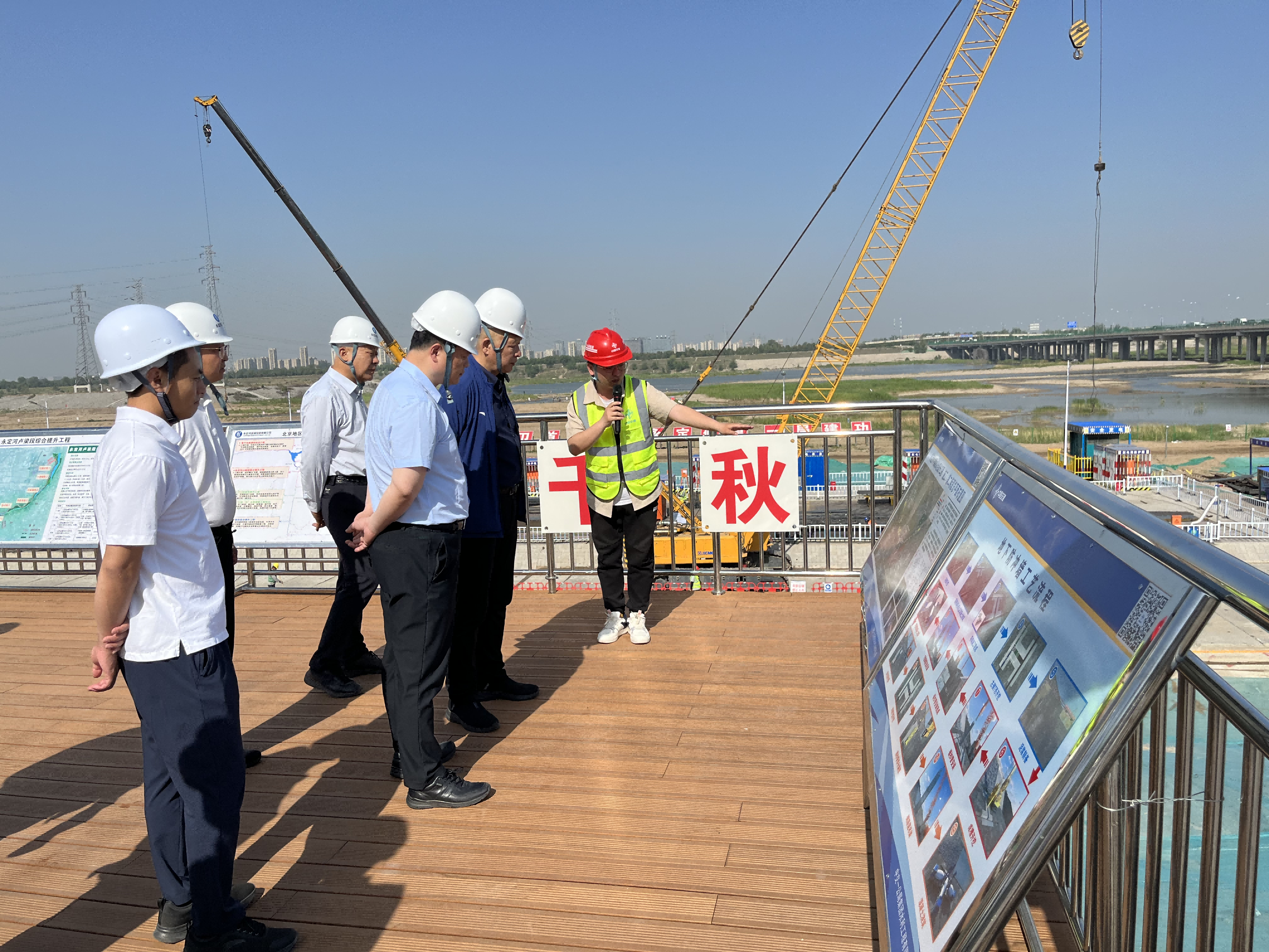 阐扬组企联动优势 推动打造清廉工程 阐扬组企联动优势 推动打造清廉工程