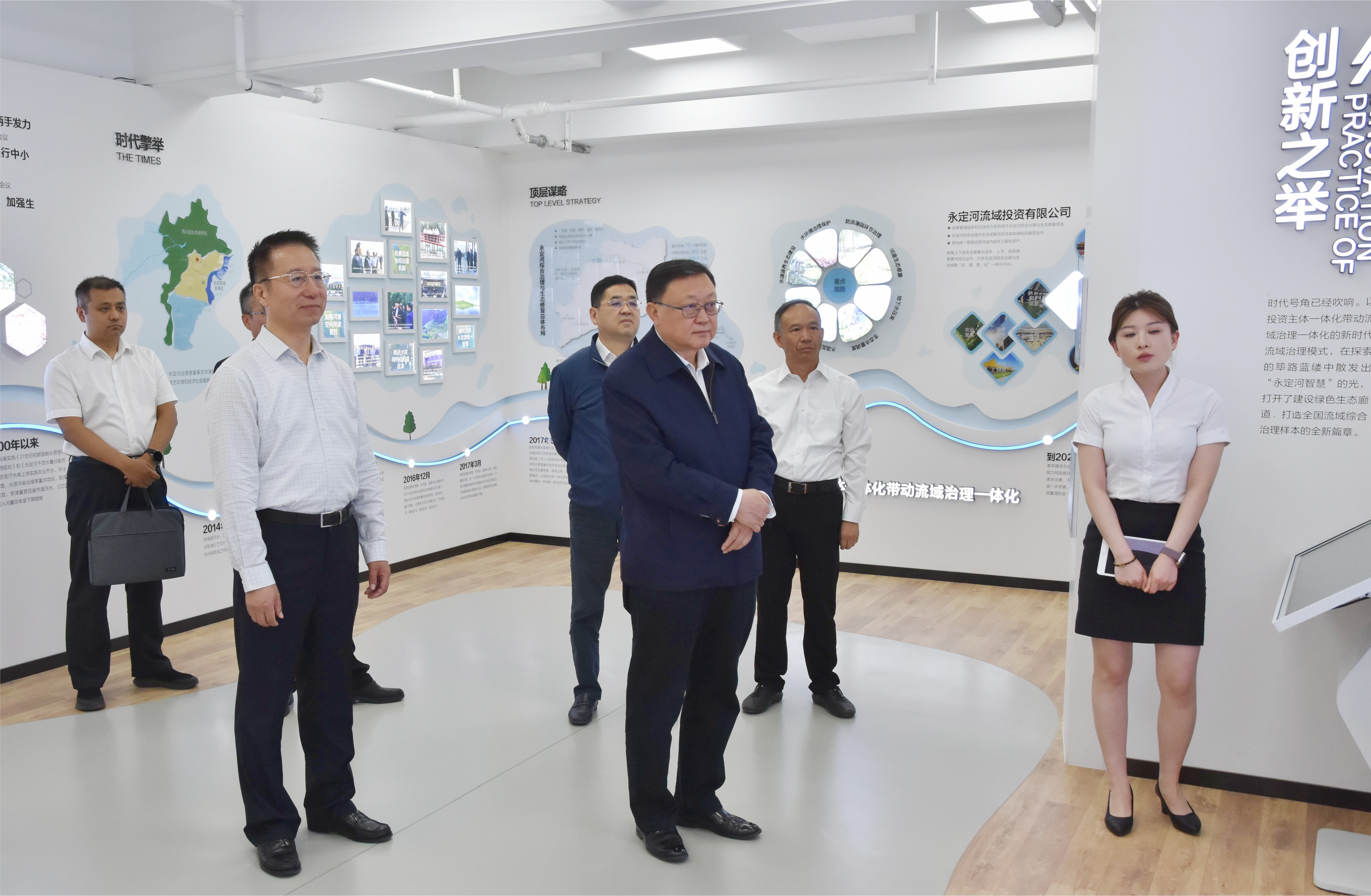 中交集团重要辅导到J9集团流域公司调研 中交集团重要辅导到J9集团流域公司调研