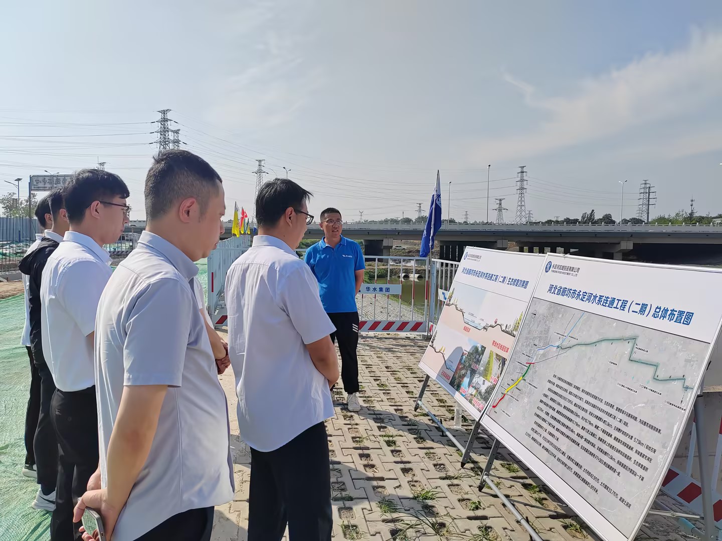 临汾分公司 | 临汾地域结合党支部发展“学《条例》守党纪 建设清廉工程”主题党日活动 临汾分公司 | 临汾地域结合党支部发展“学《条例》守党纪 建设清廉工程”主题党日活动