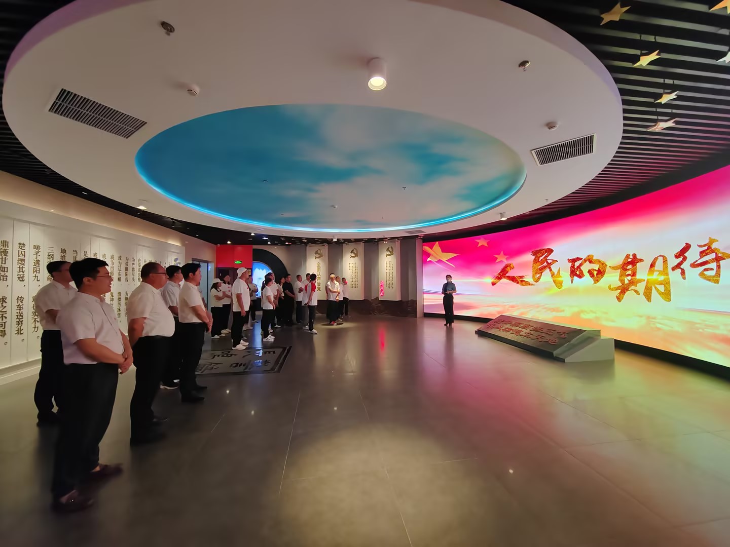 临汾分公司 | 临汾地域结合党支部组织参观临汾反腐倡廉教育基地 临汾分公司 | 临汾地域结合党支部组织参观临汾反腐倡廉教育基地