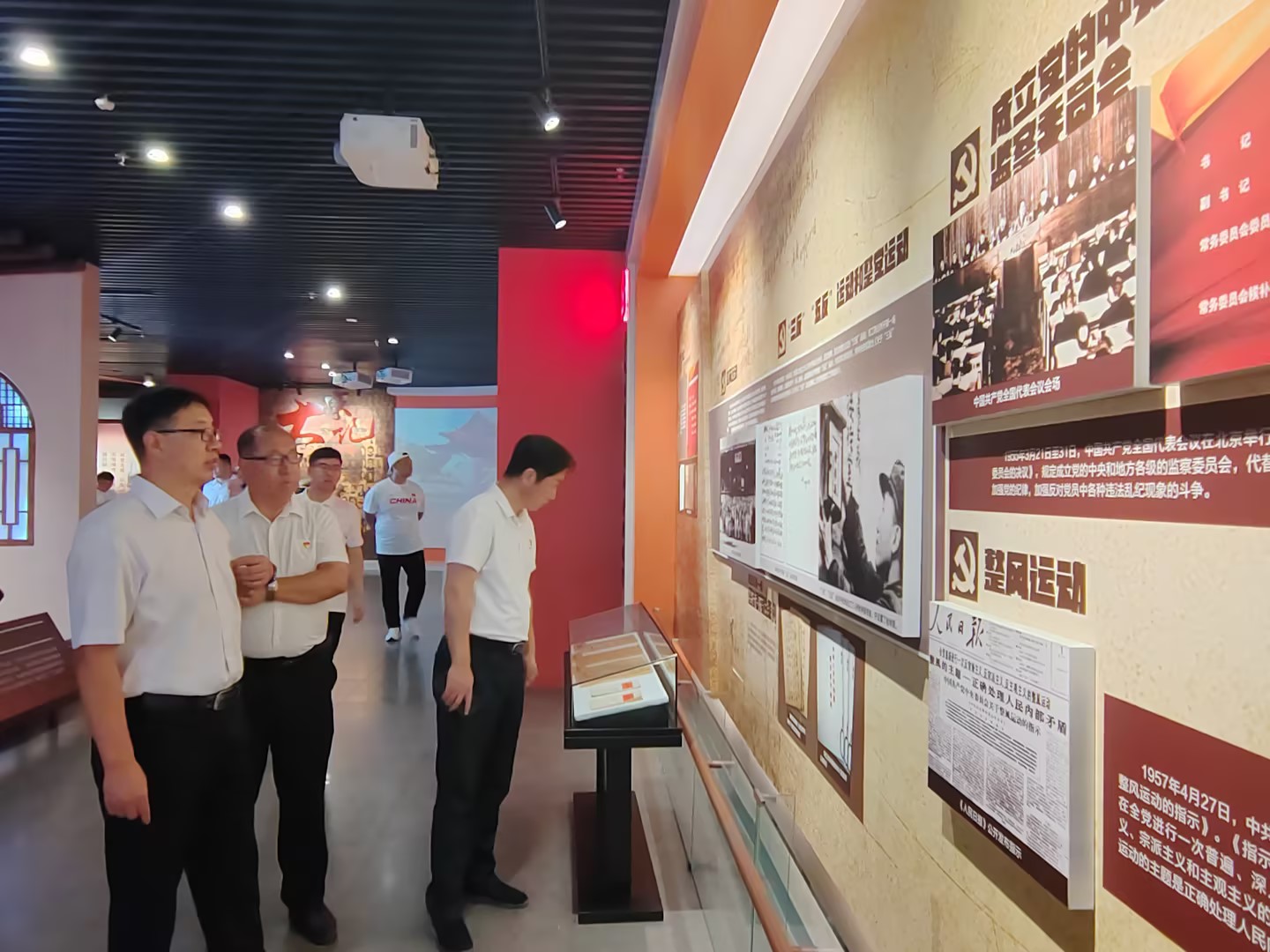 临汾分公司 | 临汾地域结合党支部组织参观临汾反腐倡廉教育基地 临汾分公司 | 临汾地域结合党支部组织参观临汾反腐倡廉教育基地