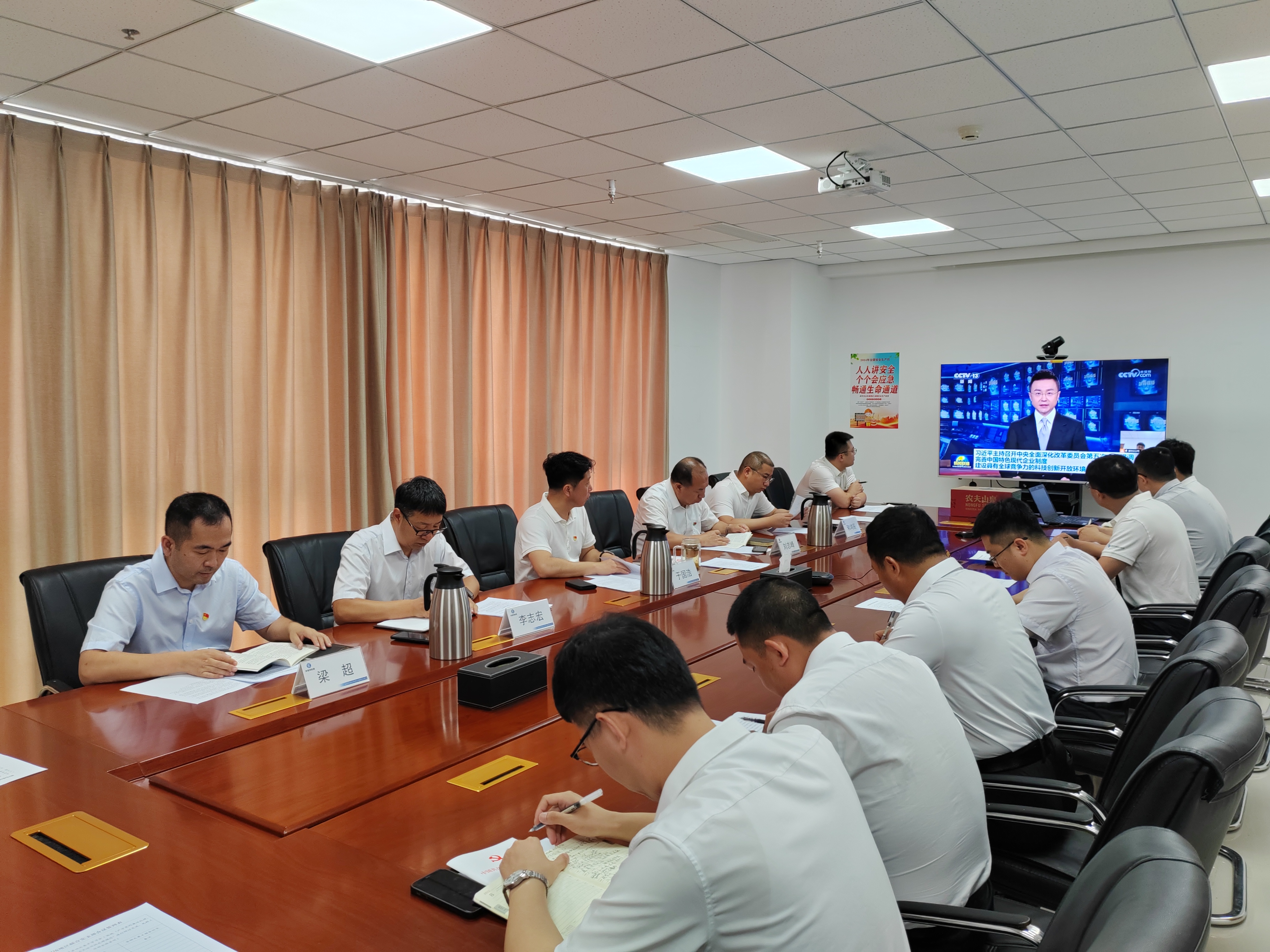 临汾分公司 | 临汾地域结合党支部组织参观临汾反腐倡廉教育基地 临汾分公司 | 临汾地域结合党支部组织参观临汾反腐倡廉教育基地